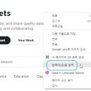 파이스 이미지