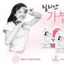깨끗한 나라 이미지