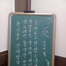 청산고을 이미지