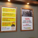 빅쭌부대찌개거창점