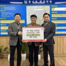씨체널안경원 CBN뉴스
