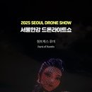 (주)케이오지 이미지