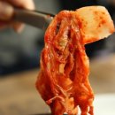 서울곱창 이미지