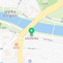 송죽정 본점 이미지