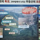 남양파크경로당 이미지