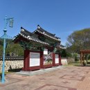 홍죽3리마을회관 | 강원 춘천 봄내길 2-1코스(2026.04.16)