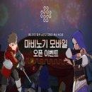 모바일매니아 이미지