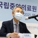 서울중앙내과 이미지