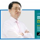 (주)한국중소벤처기업유통원 이미지