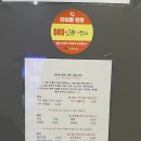 (주)중산환경 이미지