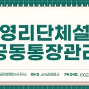 서진 행정사사무소 이미지