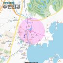 햇님세탁소 이미지