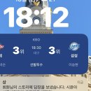 5월