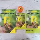 능률주니어랩영어학원 | 중등 영어 독해 문제집 능률 주니어 리딩 엑스퍼트, 리딩튜터 주니어 교재와 비교