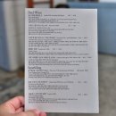 본레스또 이미지