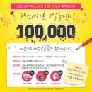 사각사각 손글씨사랑 이미지