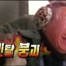 청주모바일상사 이미지