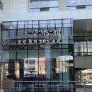 한양류마엄완식내과의원 네이버블로그