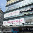 김태영내과의원 이미지