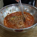 밀양면옥