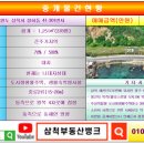 새천년도로 이미지