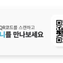 W728하우스