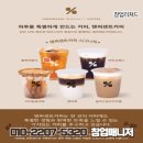 텐퍼센트경주카페