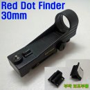 파인더 (FINDER) 이미지