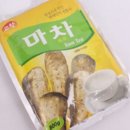 마차다방 쇼핑하우