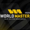 비스트 BJJ 이미지