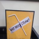 노브랜드버거 안성석정점 이미지