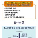 옛터촌국수 이미지