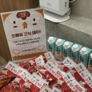 빌리프짐 수유점