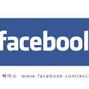 밝은눈안경 이미지