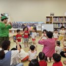 동화구연으로 배우는 그림책놀이 이미지