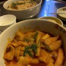 깡우동성대점