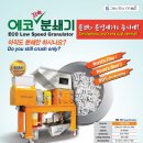 더스트제로 이미지