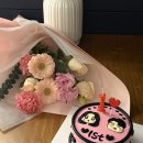 [와이트리플에이치] 평택역 레터링케이크 급하게 주문제작한 후기