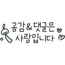 도미노피자 청주산남점 이미지