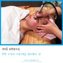 착한네일앤피부