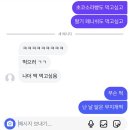 백석사랑약국 | 10월 몰아보기(1)
