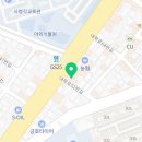 울산아이폰수리핸드폰닥터 이미지
