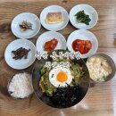 씨유울산시청점 | 울산 달동 봄동비빔밥 맛집 시청 점심 혼밥 착한식당