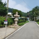 최시형 선생묘 이미지