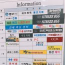 나뜌베이커리 이미지