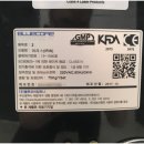 (주)블루컴퍼니 이미지