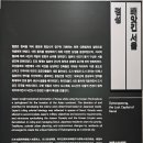 경성자원 이미지