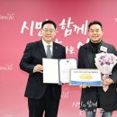 양주시청소년수련원 이미지