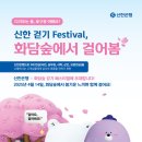 (주)현대종합솔루션 이미지