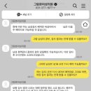 동탄라온여성의원 | 동탄 그랑본여성의원 산전검사 후기